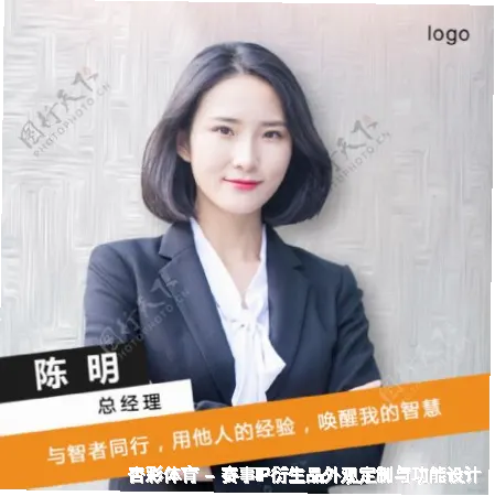 石芯笛