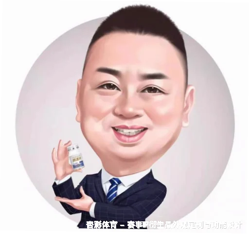 顾枫昀