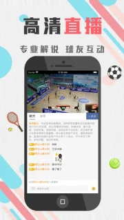 祖彤霞